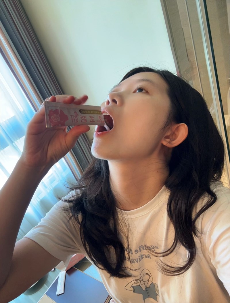 試用